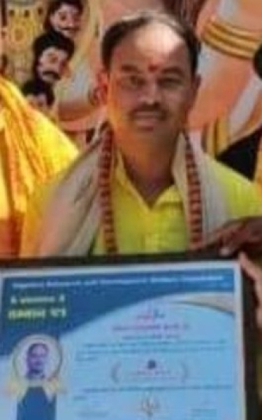  Prabhat Mani Bairagi 